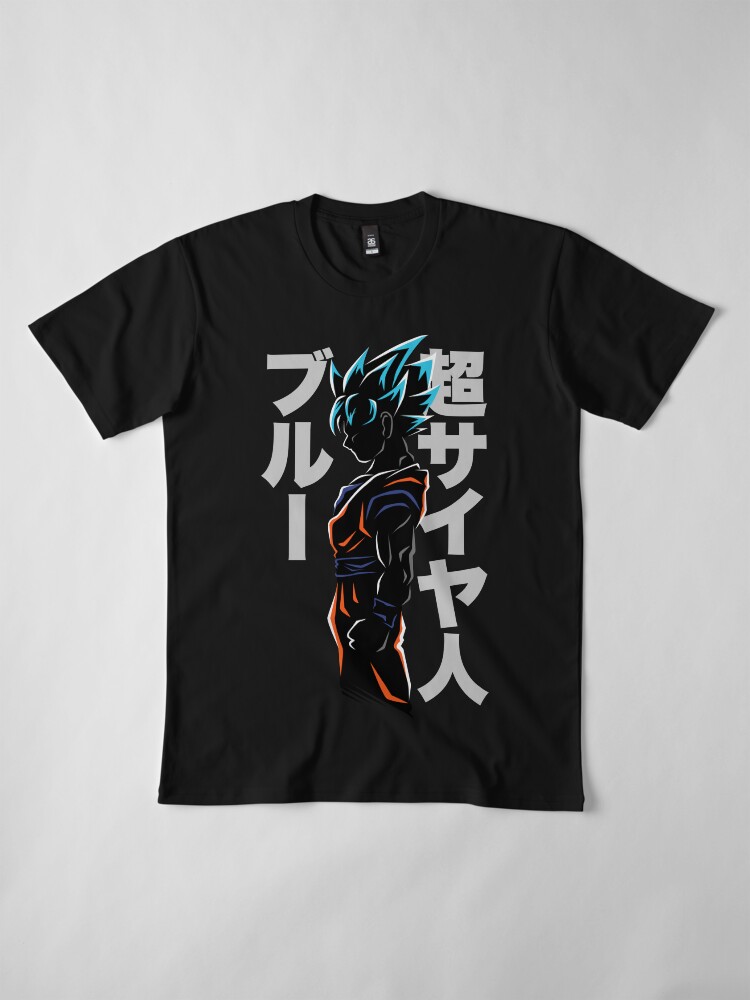 ssb t shirts