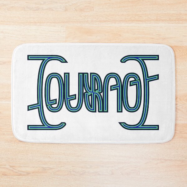 Item preview, COURGE ambigram designed and sold by OortCloudSurfer.