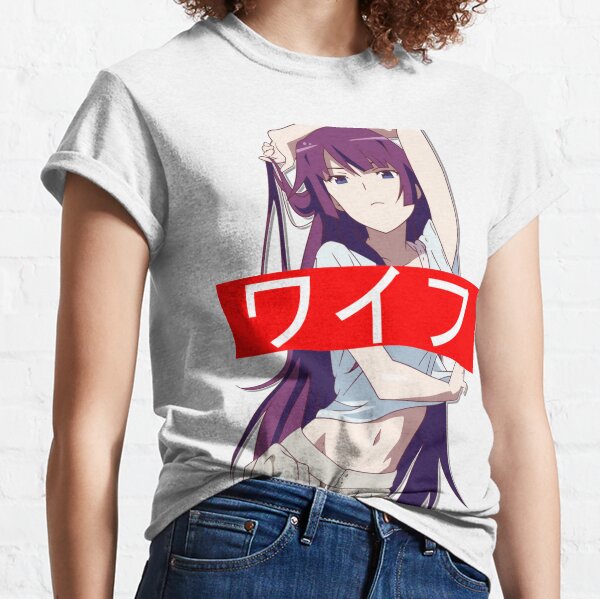 supreme anime girl shirt