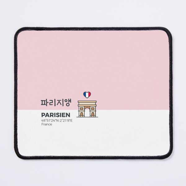 Item preview, Parisien - 파리지앵 designed and sold by Gizbok.