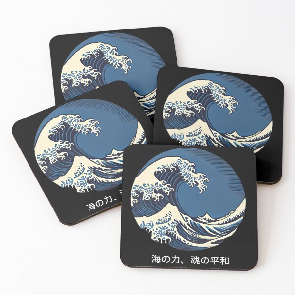 Item preview, Japanese Seawaves designed and sold by theacidrose.