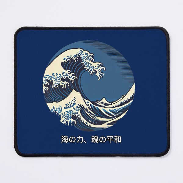 Item preview, Japanese Seawaves designed and sold by theacidrose.