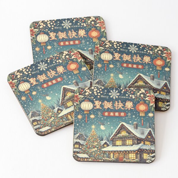 Item preview, Christmas Festival designed and sold by aliraweb.