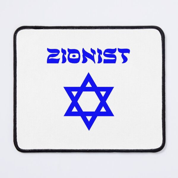 Item preview, Zionist designed and sold by yik770.