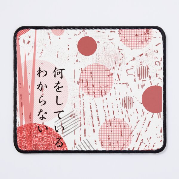 Item preview, Red Circles Composition designed and sold by Merlyn22.