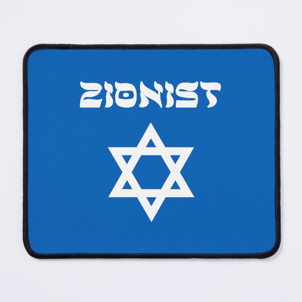 Item preview, Zionist designed and sold by yik770.