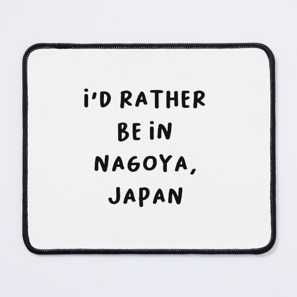 Item preview, I'D RATHER BE IN NAGOYA, JAPAN | Handwritten Font designed and sold by RM-Journey.