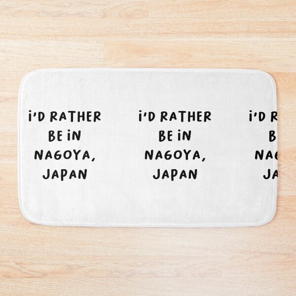Item preview, I'D RATHER BE IN NAGOYA, JAPAN | Handwritten Font designed and sold by RM-Journey.