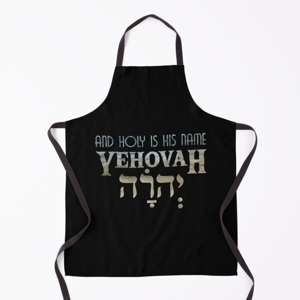 Item preview, Yehovah - And Holy Is His Name - Christian Hebrew designed and sold by Narrow-Path.