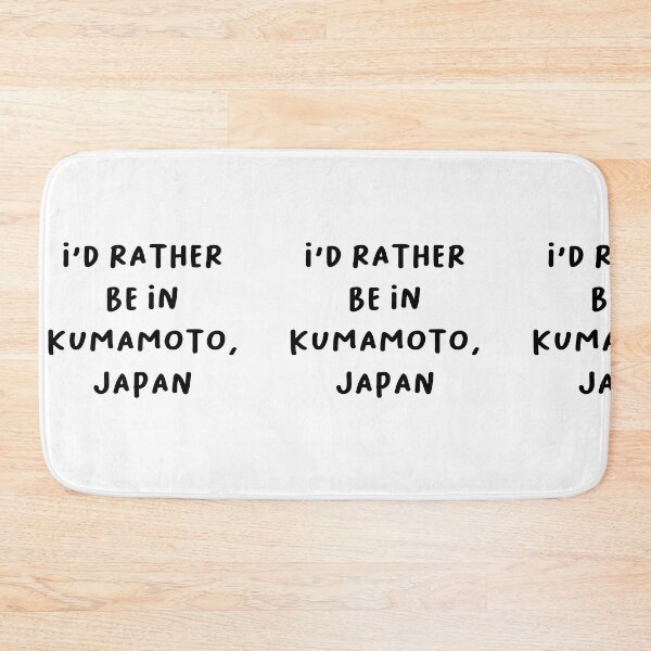 Item preview, I'D RATHER BE IN KUMAMOTO, JAPAN | Handwritten Font designed and sold by RM-Journey.