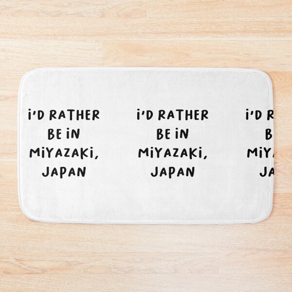 Artikelvorschau, ICH WÄRE LIEBER IN MIYAZAKI, JAPAN | Handgeschriebene Schriftart entworfen und verkauft von RM-Journey.