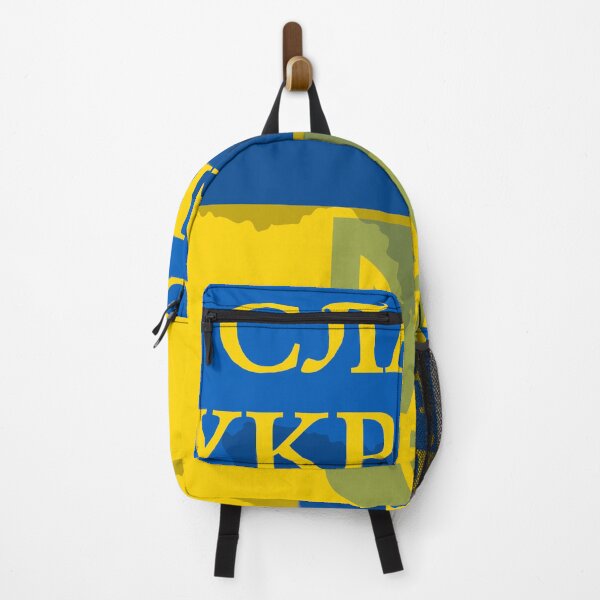 Item preview, Slava Ukraini! designed and sold by Stoopiditees by The Golden Age of Stoopid.