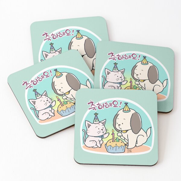 Item preview, Friendship of a cat and a dog designed and sold by YoungheeKim.