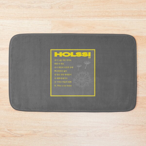 Item preview, IU HOLSSI Korean lyrics,홀씨 한국가사 designed and sold by CURIOUsDADA.