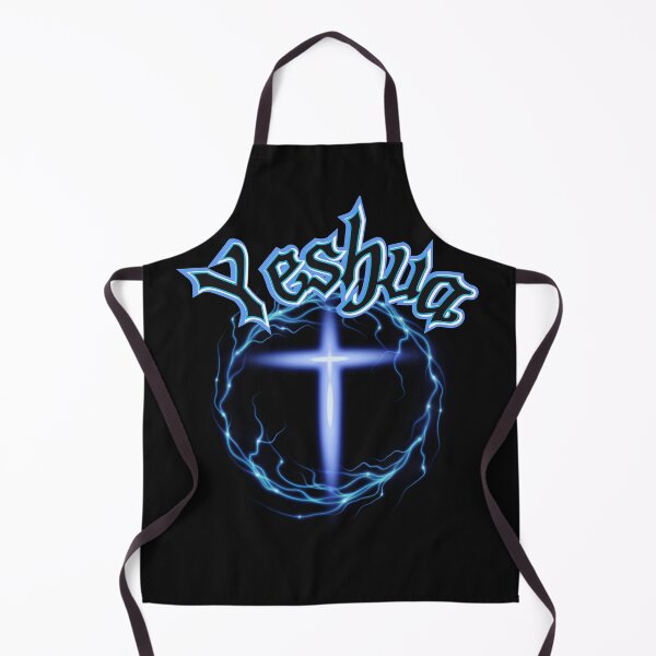 Item preview, Yeshua's Cross and Crown designed and sold by Tripp Art Studio.