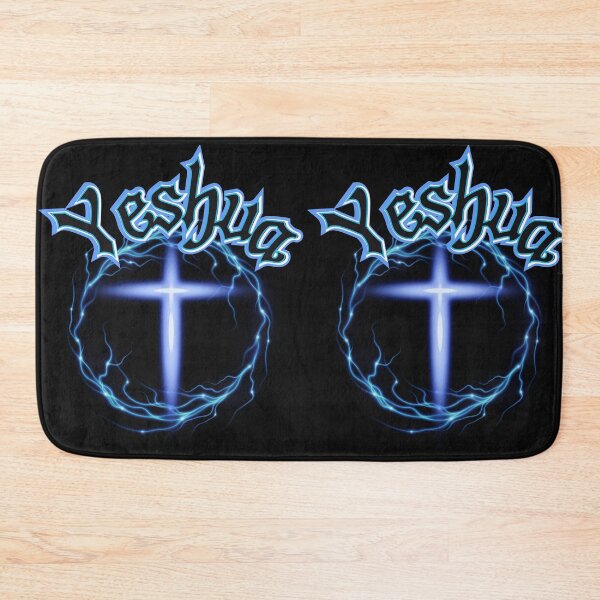 Item preview, Yeshua's Cross and Crown designed and sold by Tripp Art Studio.