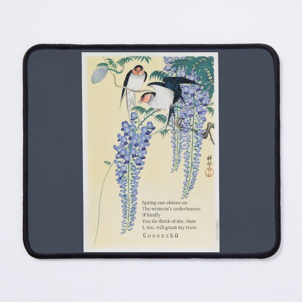Item preview, Gosenshū  100:  Spring sun shines on The wisteria’s underleaves; If kindly You do think of me, then I, too, will grant my trust. designed and sold by artbleed.
