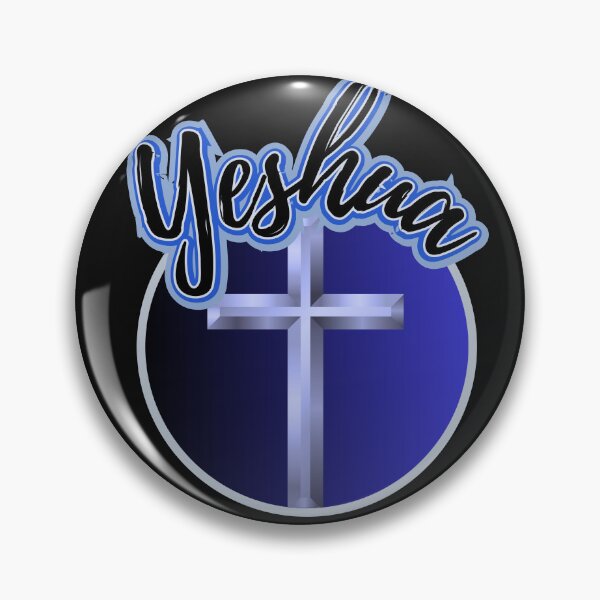 Item preview, Yeshua (Cross) designed and sold by Tripp Art Studio.