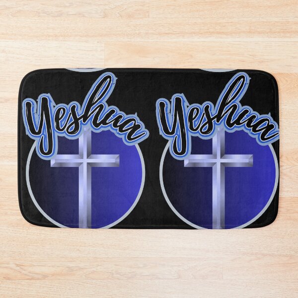 Item preview, Yeshua (Cross) designed and sold by Tripp Art Studio.