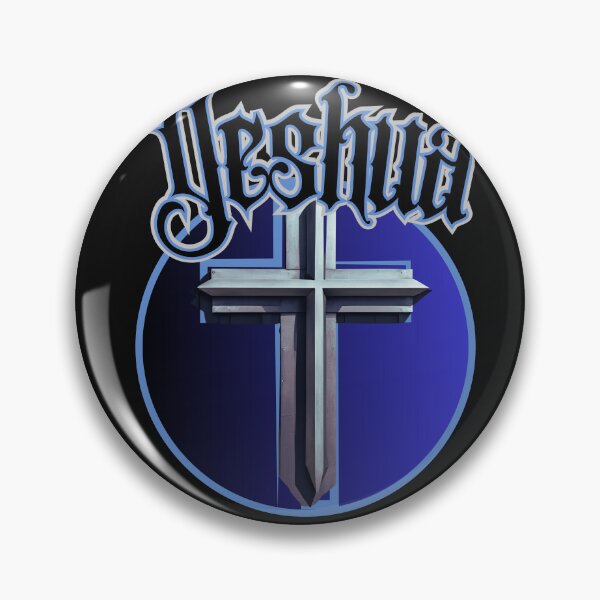 Item preview, Yeshua (Cross) designed and sold by Tripp Art Studio.