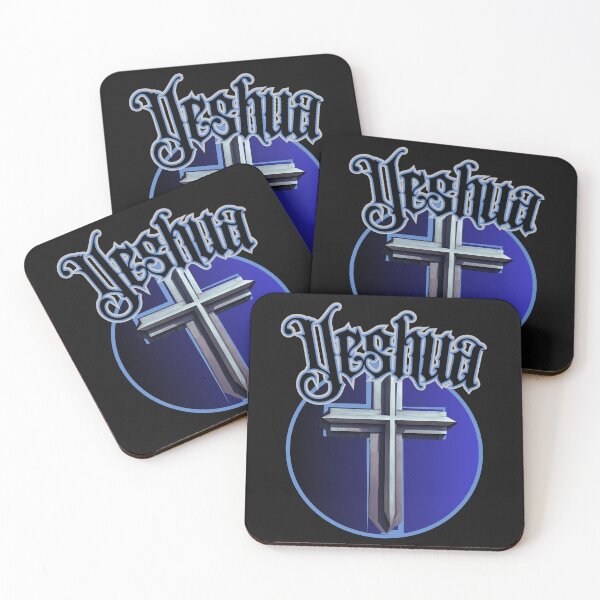 Item preview, Yeshua (Cross) designed and sold by Tripp Art Studio.