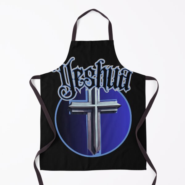 Item preview, Yeshua (Cross) designed and sold by Tripp Art Studio.
