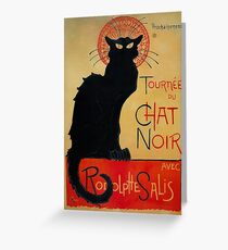 'Tournee du Chat Noir' by Theophile Steinlen (Reproduction) Greeting Card