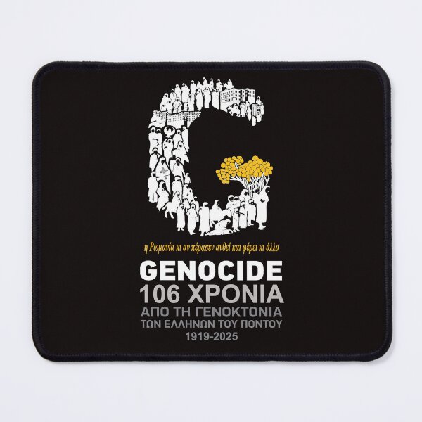 Item preview, Genoside Pontos designed and sold by loutros.