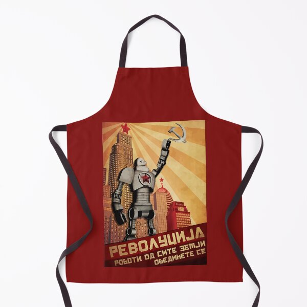 Item preview, Retro Russian science propaganda designed and sold by teeyoujimmy.