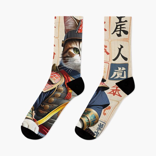 Item preview, Samurai Cat designed and sold by Marcicev-Bojan.