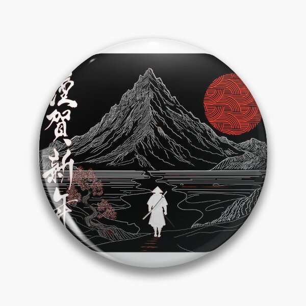Item preview, Red and white Japanese landscape, the serene way, happy new year designed and sold by Bobraiis.