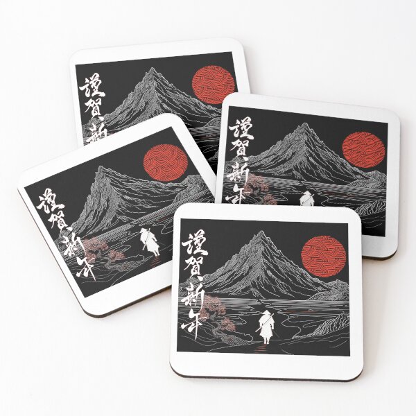 Item preview, Red and white Japanese landscape, the serene way, happy new year designed and sold by Bobraiis.