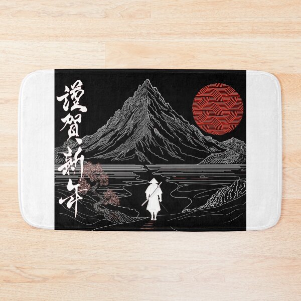 Item preview, Red and white Japanese landscape, the serene way, happy new year designed and sold by Bobraiis.