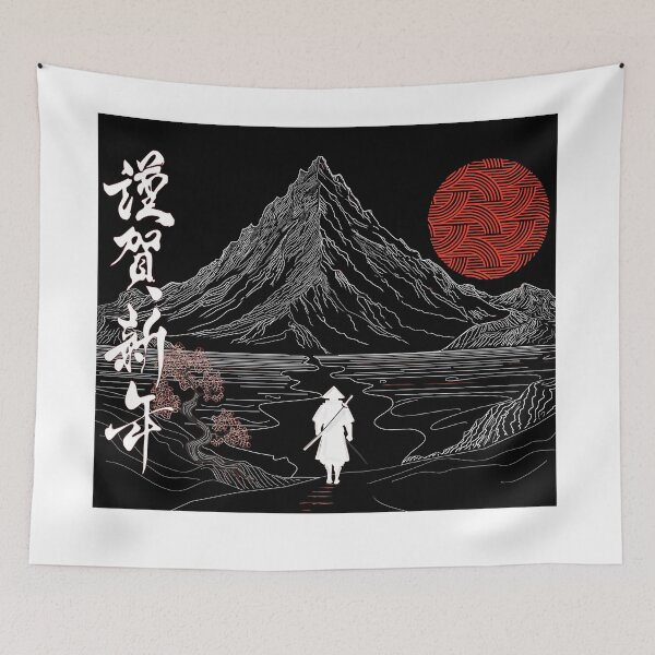 Item preview, Red and white Japanese landscape, the serene way, happy new year designed and sold by Bobraiis.