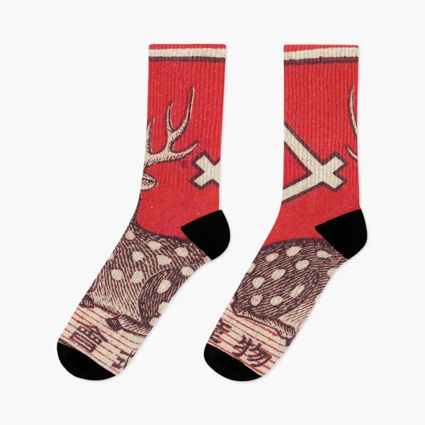 Item preview, two retro deer, nostalgic designed and sold by Mauswohn.