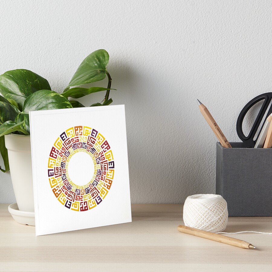 Item preview, Art Board Print designed and sold by majnouna.