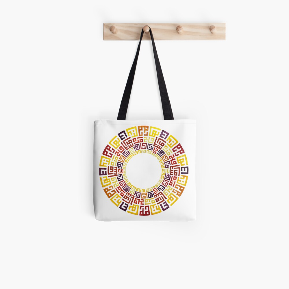 Item preview, All Over Print Tote Bag designed and sold by majnouna.