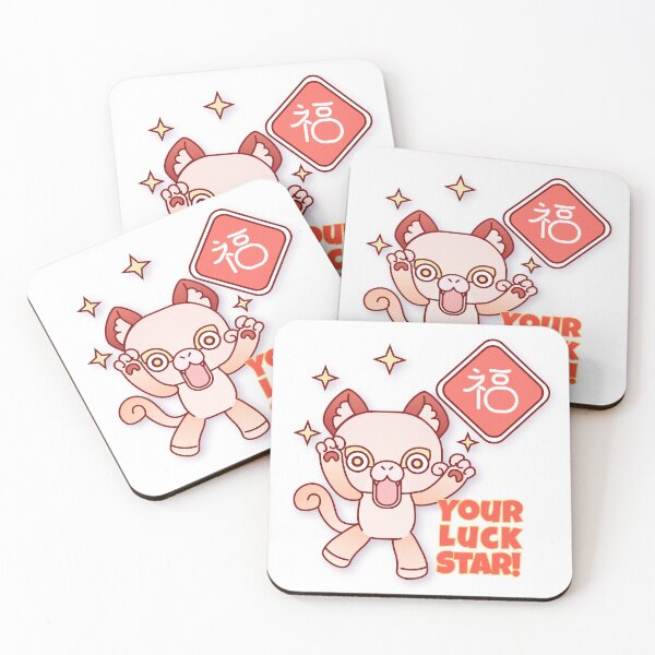 Item preview, Lucky Cat Star designed and sold by Boomlab.