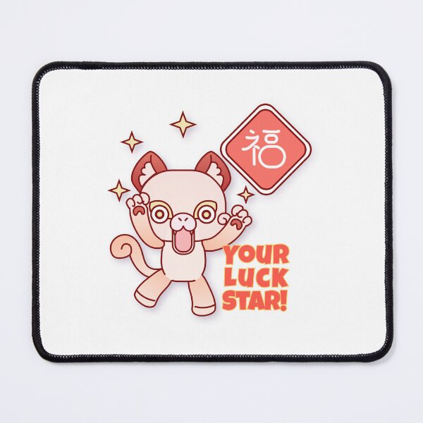 Item preview, Lucky Cat Star designed and sold by Boomlab.