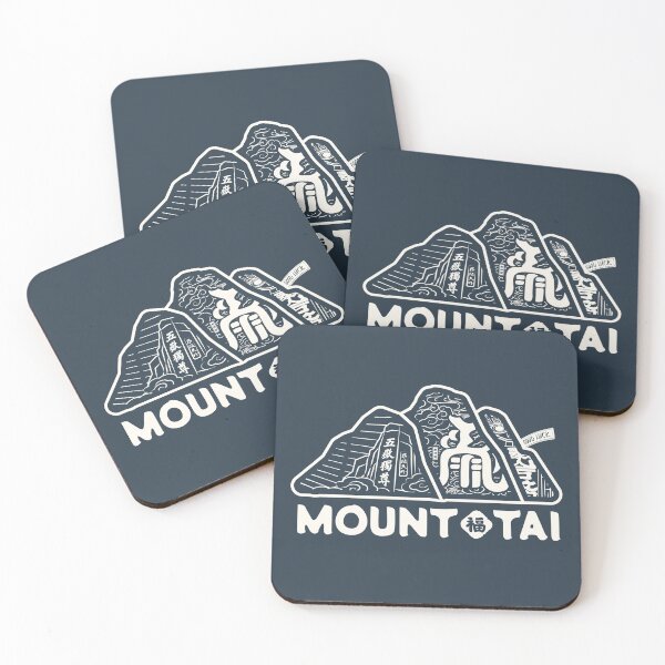 Item preview, TAISHAN illustration -04(China's sacred mountain) designed and sold by TALISMON.
