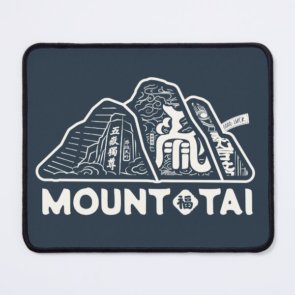 Item preview, TAISHAN illustration -04(China's sacred mountain) designed and sold by TALISMON.