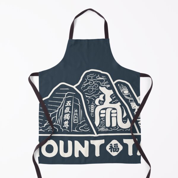 Item preview, TAISHAN illustration -04(China's sacred mountain) designed and sold by TALISMON.
