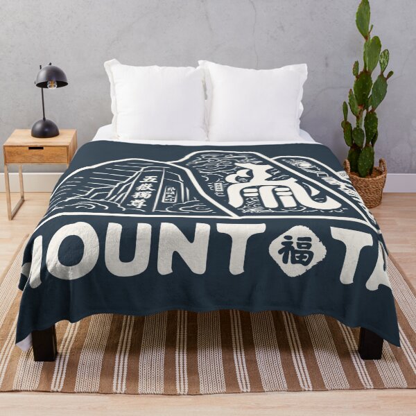 Item preview, TAISHAN illustration -04(China's sacred mountain) designed and sold by TALISMON.