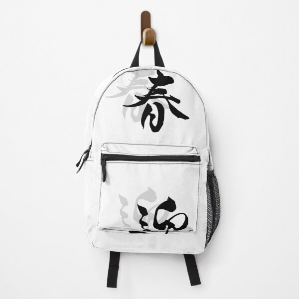 Vista previa del artículo con la obra «estilo japones», diseñado y vendido por TuTiendaKawaii.