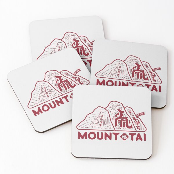 Item preview, TAISHAN illustration -05(China's sacred mountain)T-shirt designed and sold by TALISMON.