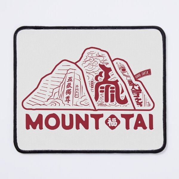 Item preview, TAISHAN illustration -05(China's sacred mountain)T-shirt designed and sold by TALISMON.