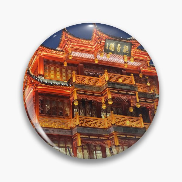 Item preview, China Town designed and sold by AndyFayeImagery.