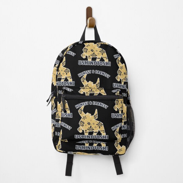 Item preview, Ushinotoshi – Honest and Earnest Floral Bull designed and sold by Taans-Creation.
