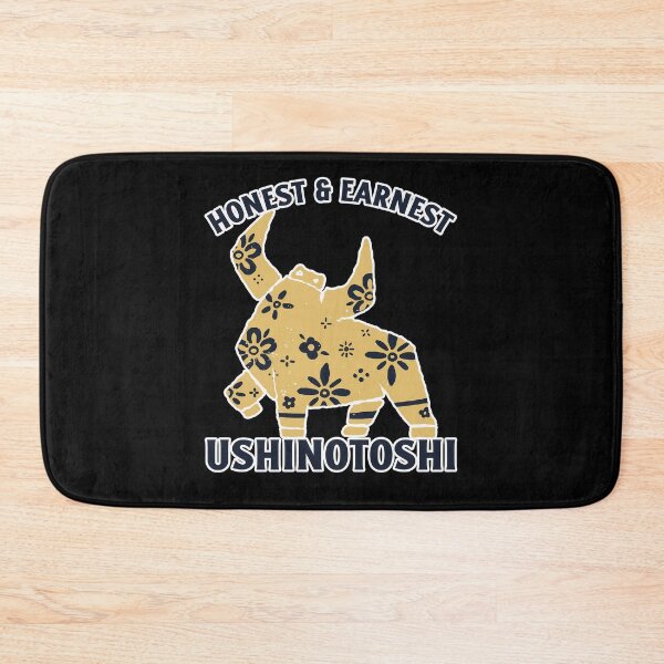 Item preview, Ushinotoshi – Honest and Earnest Floral Bull designed and sold by Taans-Creation.