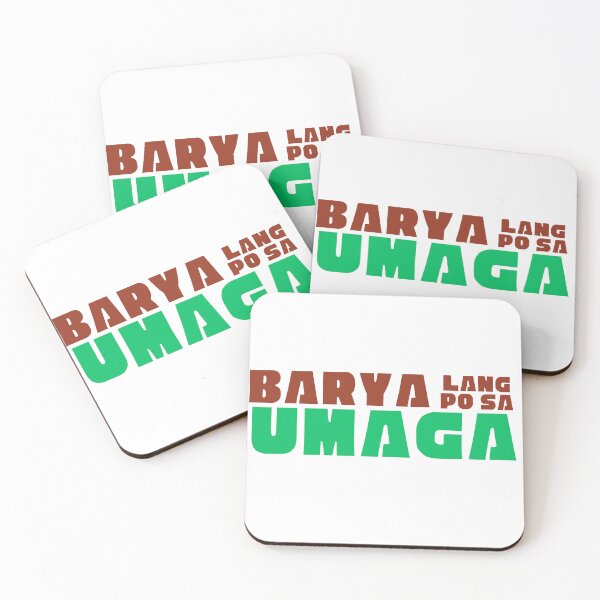 Item preview, barya lang po sa umaga designed and sold by  StudioAlunsina.